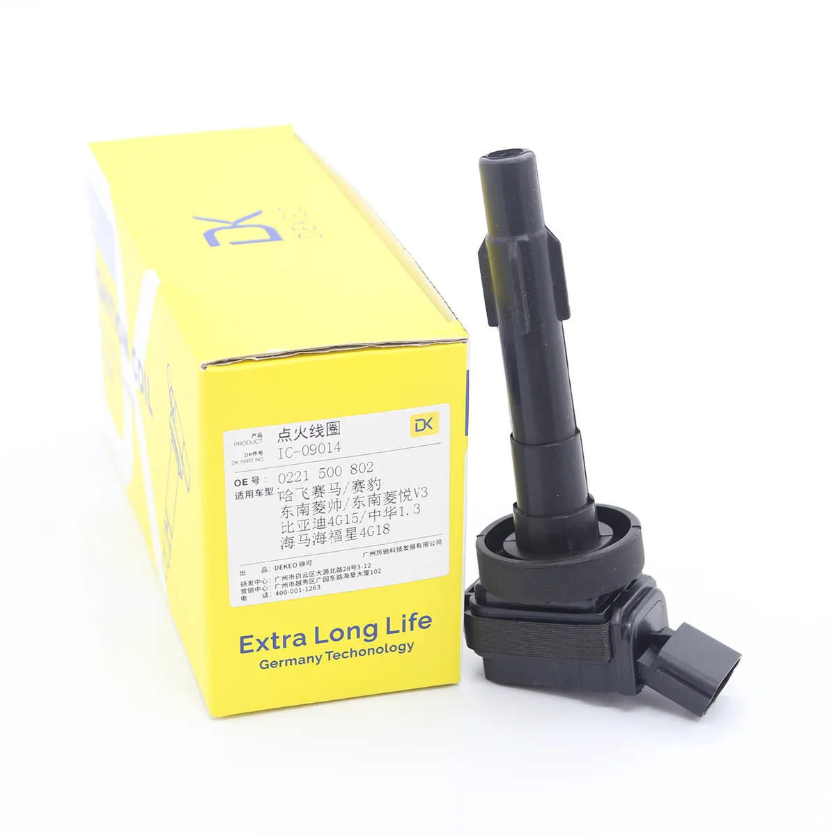 Катушка зажигания DEKEO для BYD F0 F3DM Geely EC7 Jinying Panda VisionX1 Karry Yousheng Youyou Englan SC3