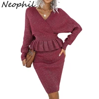 neophil 2022 winter knitted sets women outfits skirts warm pullover sweater ruffles bodycon pencil skirt two pieces set ds211107