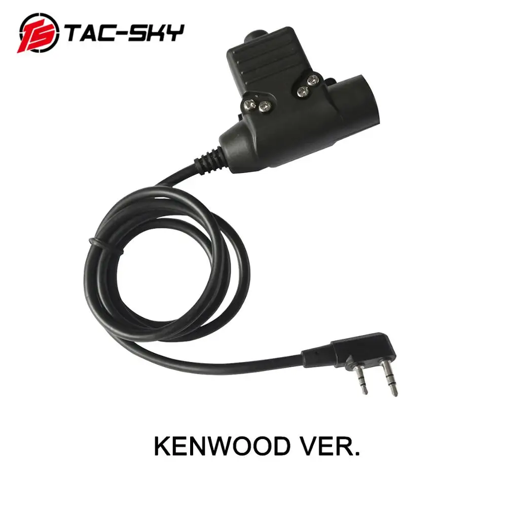 TAC-SKY COMTAC II silicone earmuffs hearing noise reduction pickup military tactical headset DE+ U94 Kenwood plug PTT