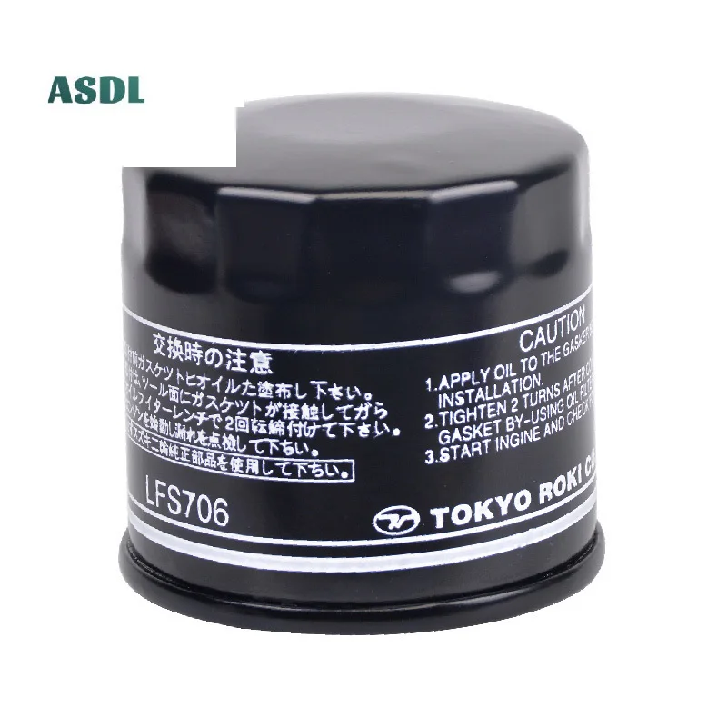 

Universal Engine Oil Filter For Suzuki van van 200 W800 W300 W100 W180 W150 X90 Z800 Z900 Z1000 outboard 125 250 600 1000