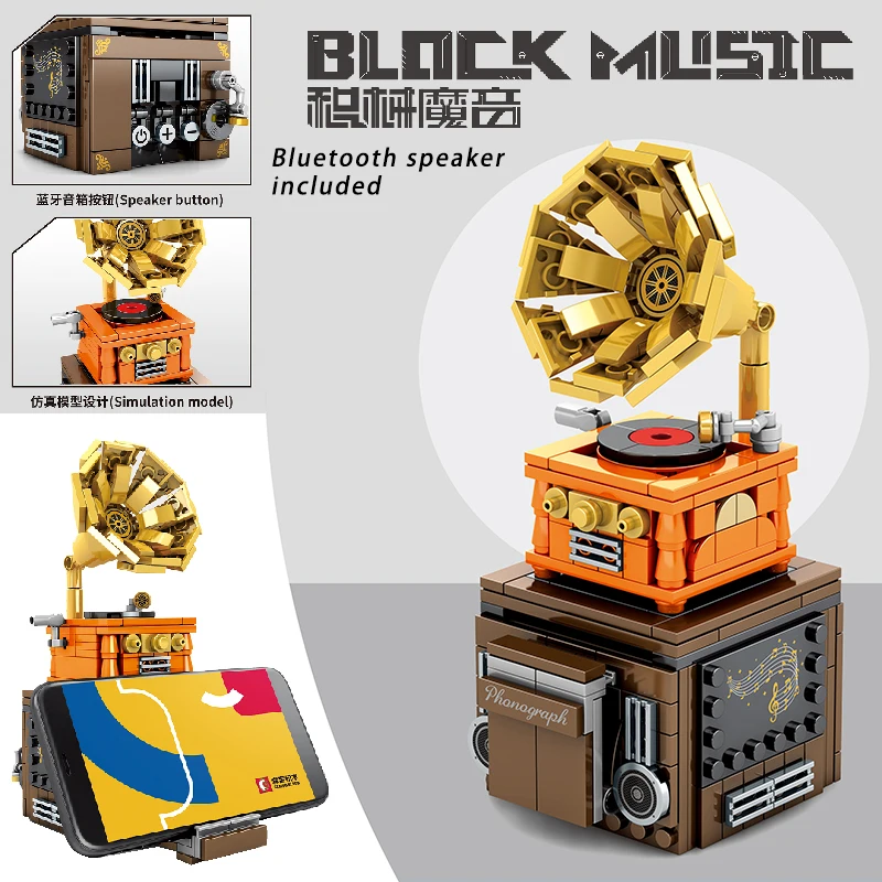 

MOC Creator Retro Simulation Classic Phonograph Piano Bluetooth Speaker DIY Model Building Blocks Bricks DIY Toys For Kid Gifts