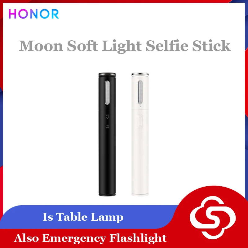 HUAWEI Honor Moonlight селфи палка мягкий заполняющий свет беспроводный монопод Выдвижная Ручной фонарь настольная лампа