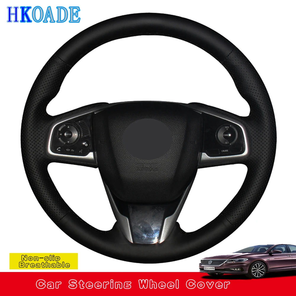 Сделай сам черного цвета из искусственной кожи чехол рулевого колеса автомобиля