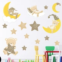 cartoon cute animals wallpaper stars moon bear children room wall stickers for girls room nursery decoration accessories paste