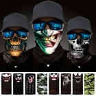 Шарф-Балаклава Веном для мужчин и женщин