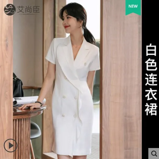 

2020 spring and summer new fashion temperament waist down show thin ol women's suit dress professional skirt women's work skirt