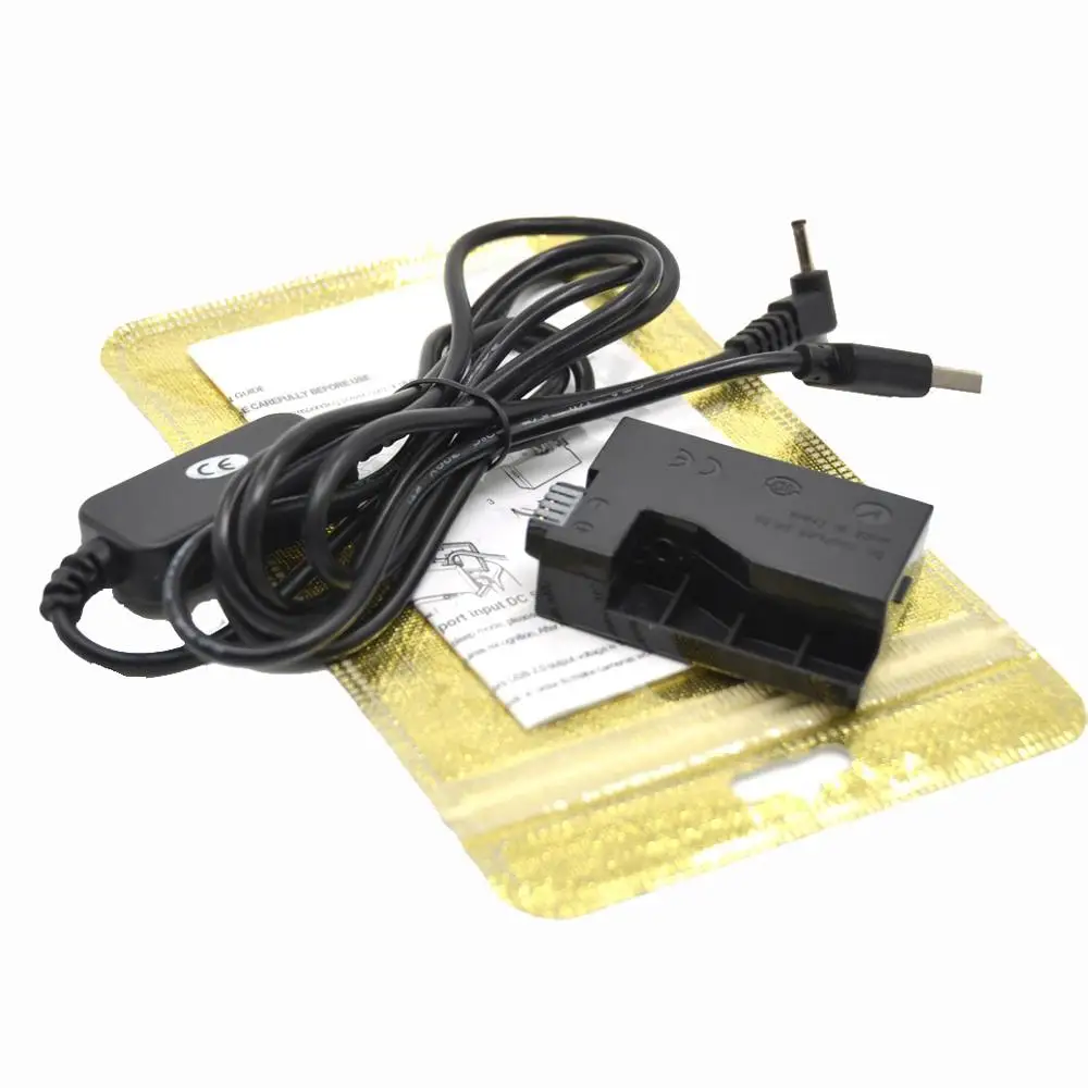 Внешний аккумулятор для мобильных телефонов USB кабель + муфта с разъемом