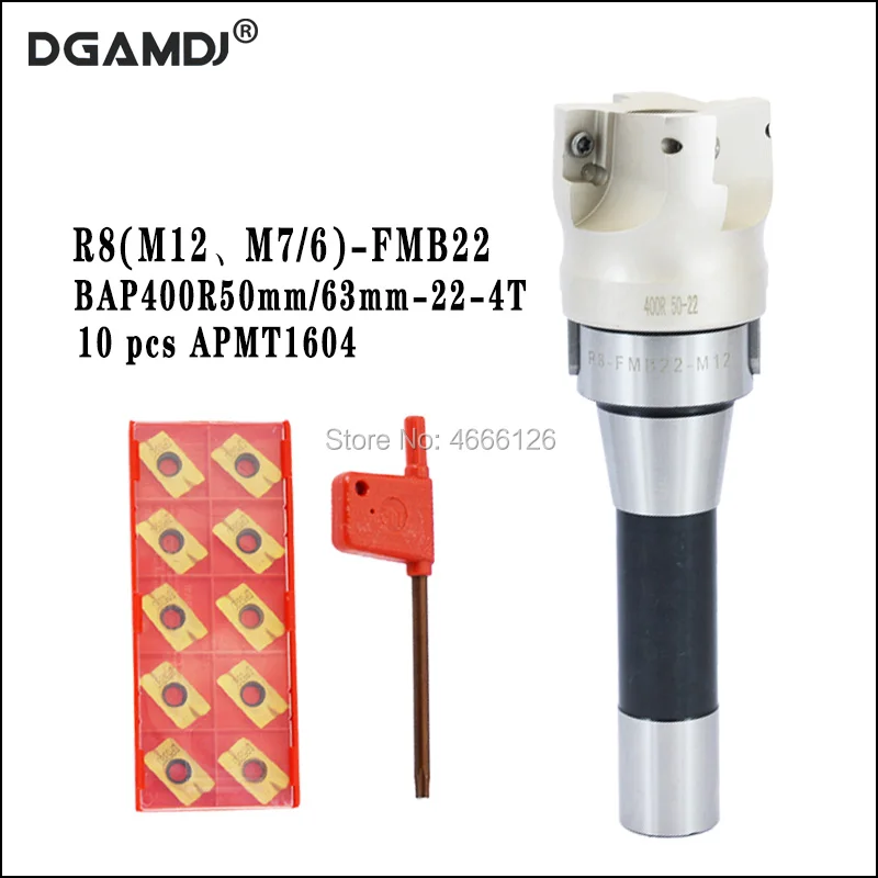 

Концевая фреза для R8, FMB22, M12, M7/16, 10 шт.