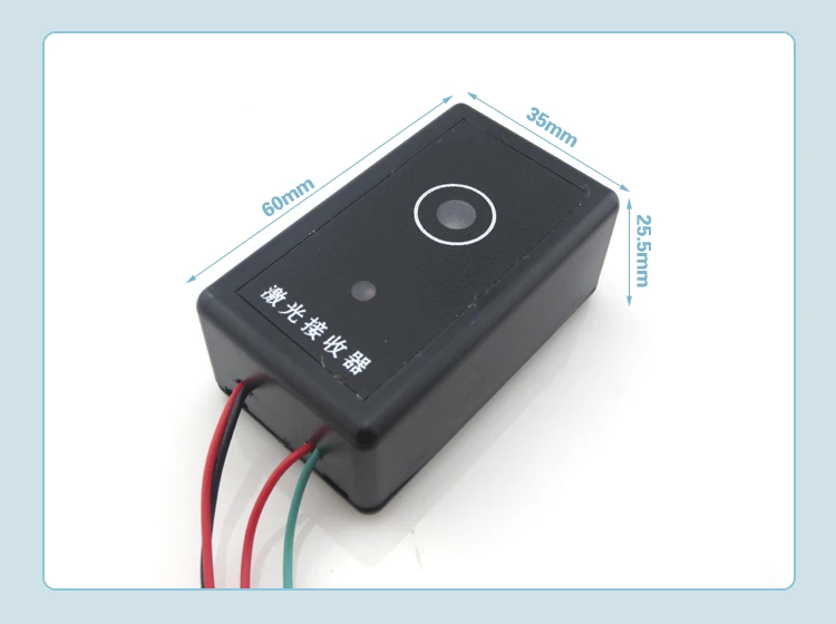 12 В лазерный приемник реквизит для игрового лазерного оборудования|receiver| |