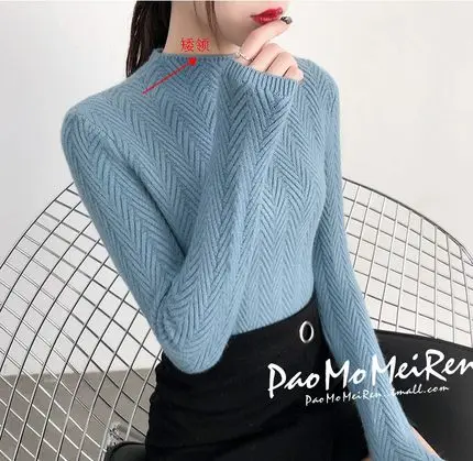 D-BLUE Нижнее белье Женские осень-зима тонкий нижняя рубашка с длинным рукавом рукава плотно вязаная рубашка утолщение - Цвет: D-BLUE