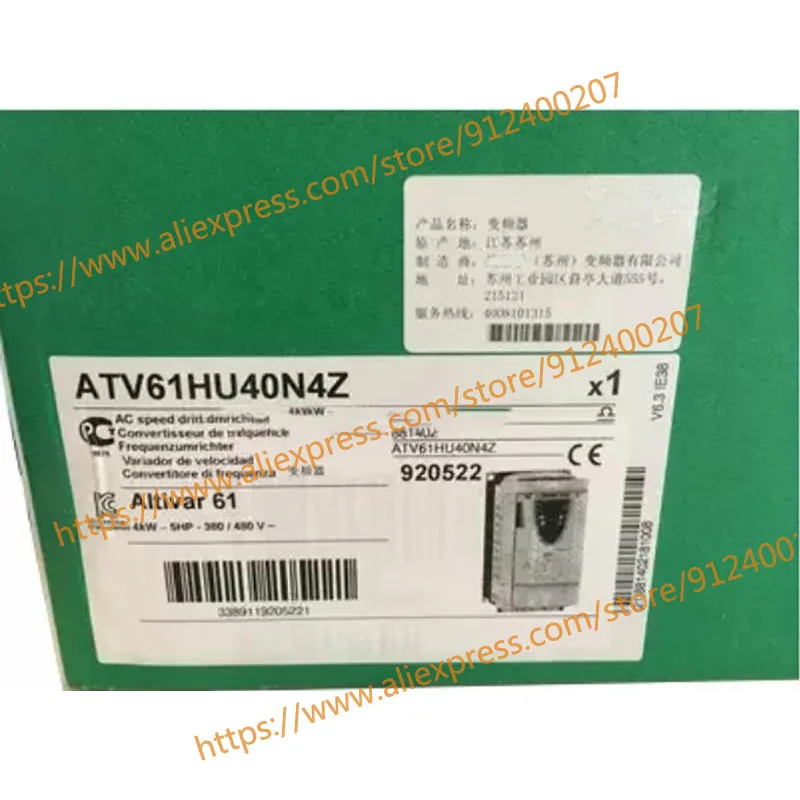 

Продаем только новые оригинальные ATV61HU40N4Z