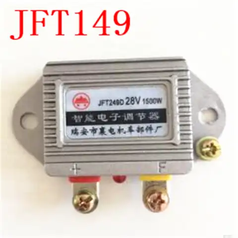 JFT149 Напряжение регулятор для Искусственный/JM 18-28HP тракторы 14v 28v