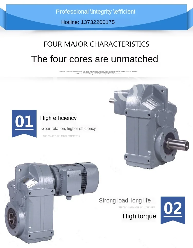 Four series helical gear box hard tooth bevel  K \ F  R  S  motor box