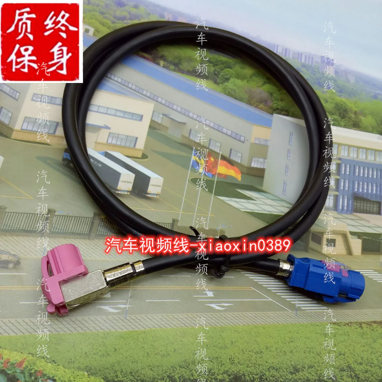 

100cm Car LVDS Video Line Cable Navigation GPS Audio MIB screen Cable Wire harness For VW Golf Passat B8 Tiguan Audi Benz