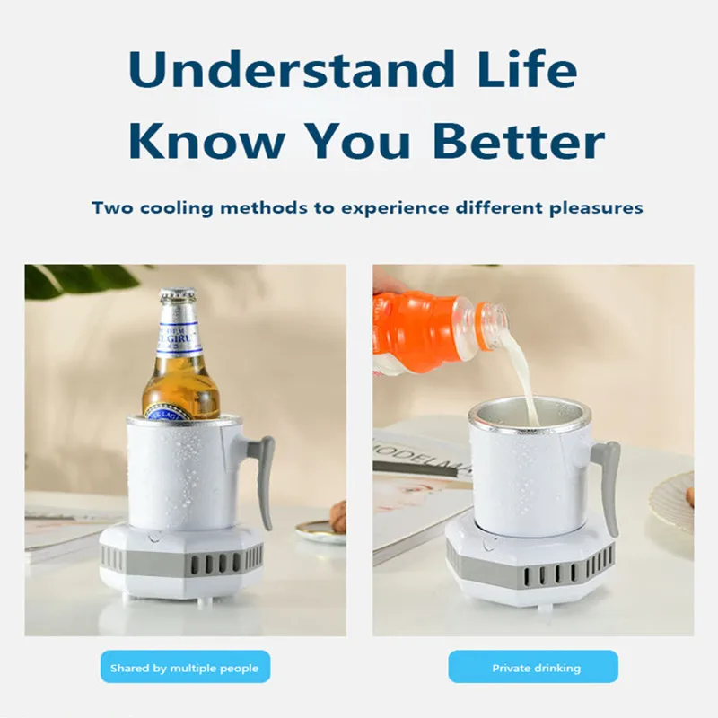 Портативная охлаждающая чашка Cola кружки машина для напитков мини рабочий стол