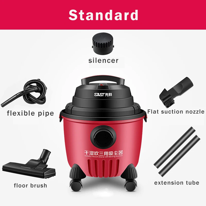 Бытовой пылесос для влажного сухого и выдувного типа пылесборник Тип Ведра 15 л