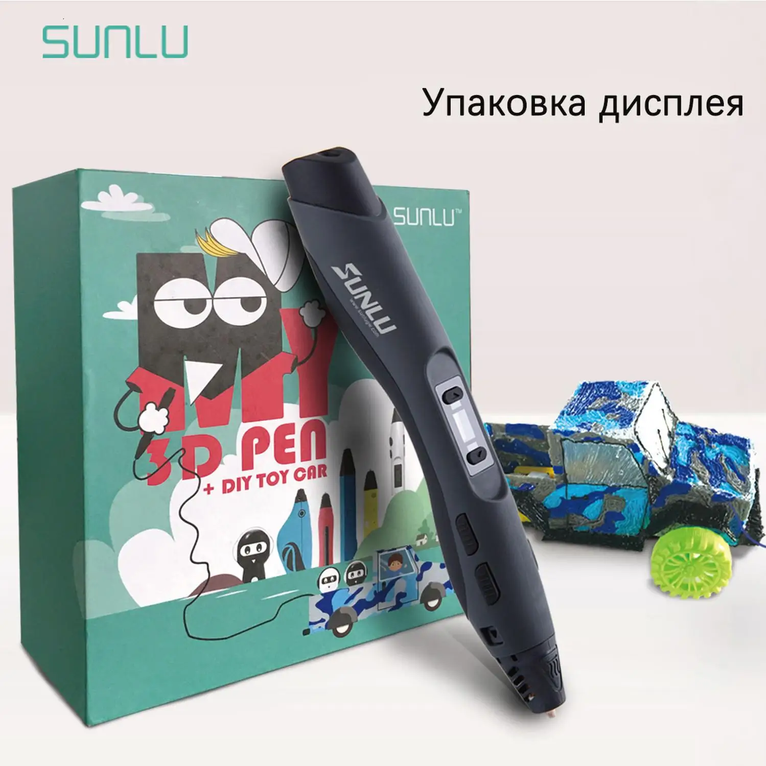 Digital 3D Printing Pen SL-300 For 1.75mm PLA/ABS Filament Children DIY Car Kit Birthday Gift Print Toys | Компьютеры и офис
