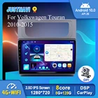 Автомобильный радиоприемник на Android 10,0 для VW Volkswagen Touran 2010-2015 Восьмиядерный No 2din 1280*720P Мультимедийный видеоплеер навигация GPS DVD
