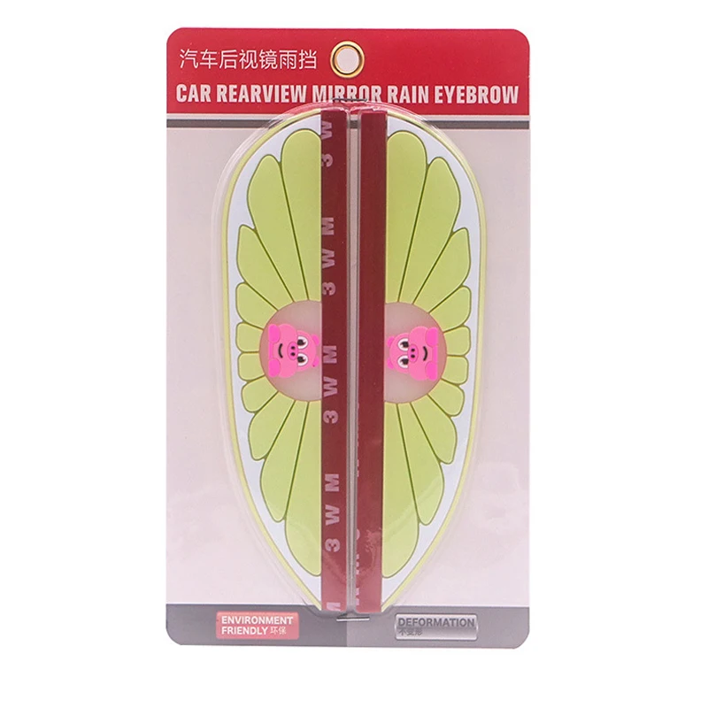 

2PCS Cartoon PVC fluorescent car rearview mirror rain brow and rain baffle car exterior dust-proof rain brow Sun protection