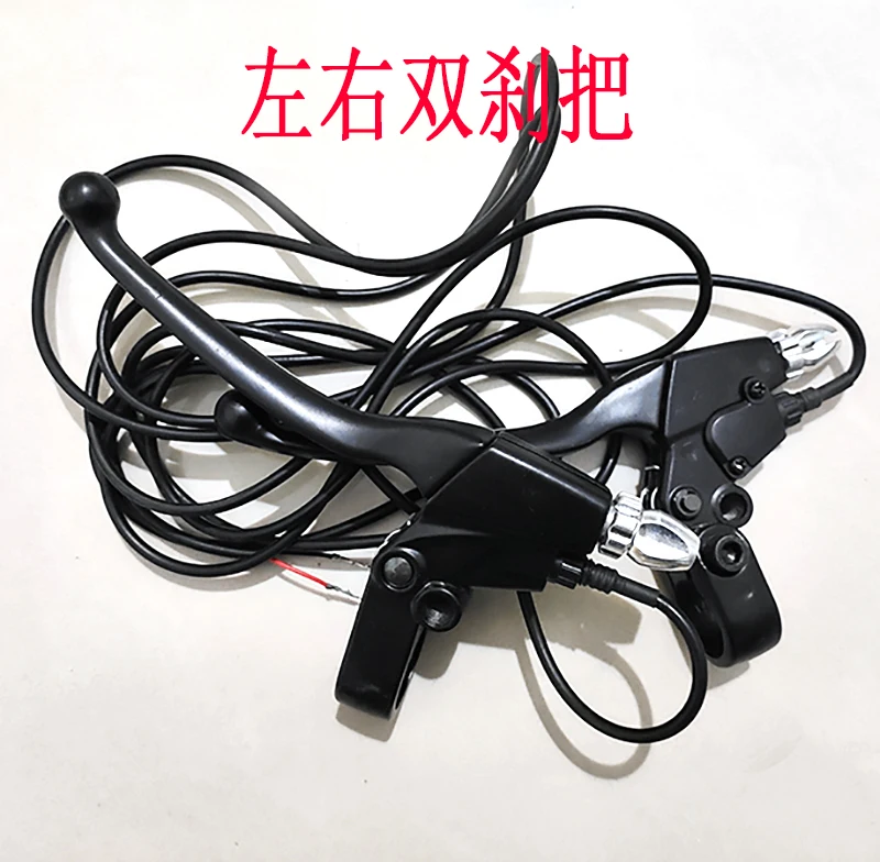 Комплект дисковых тормозов электроскутера оснащен тормозными колодками чтобы