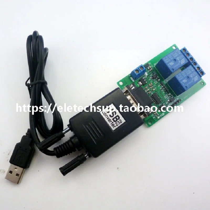Релейный переключатель управления TB351 * 1 + TB052 DC 9 в 12 В 2 канала RS232 и