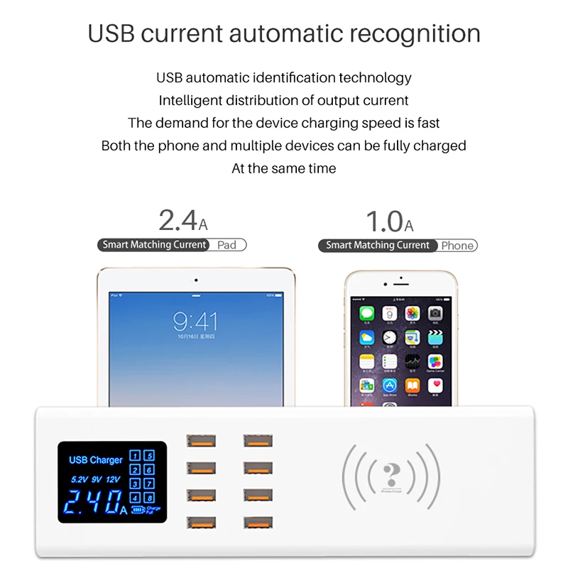 Qi Беспроводное зарядное устройство умное USB быстрое с несколькими портами