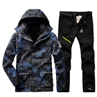 Мужской зимний лыжный костюм, водонепроницаемая ветрозащитная очень теплая лыжная куртка и штаны, спортивные куртки для сноуборда и улицы, 2020