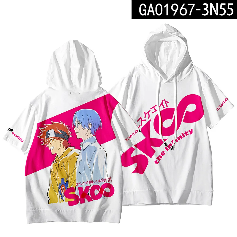 

Anime SK8 the Infinity Cosplay clothing peripheral short sleeve T-shirt hooded peripheral loose large size clothing half sleeve