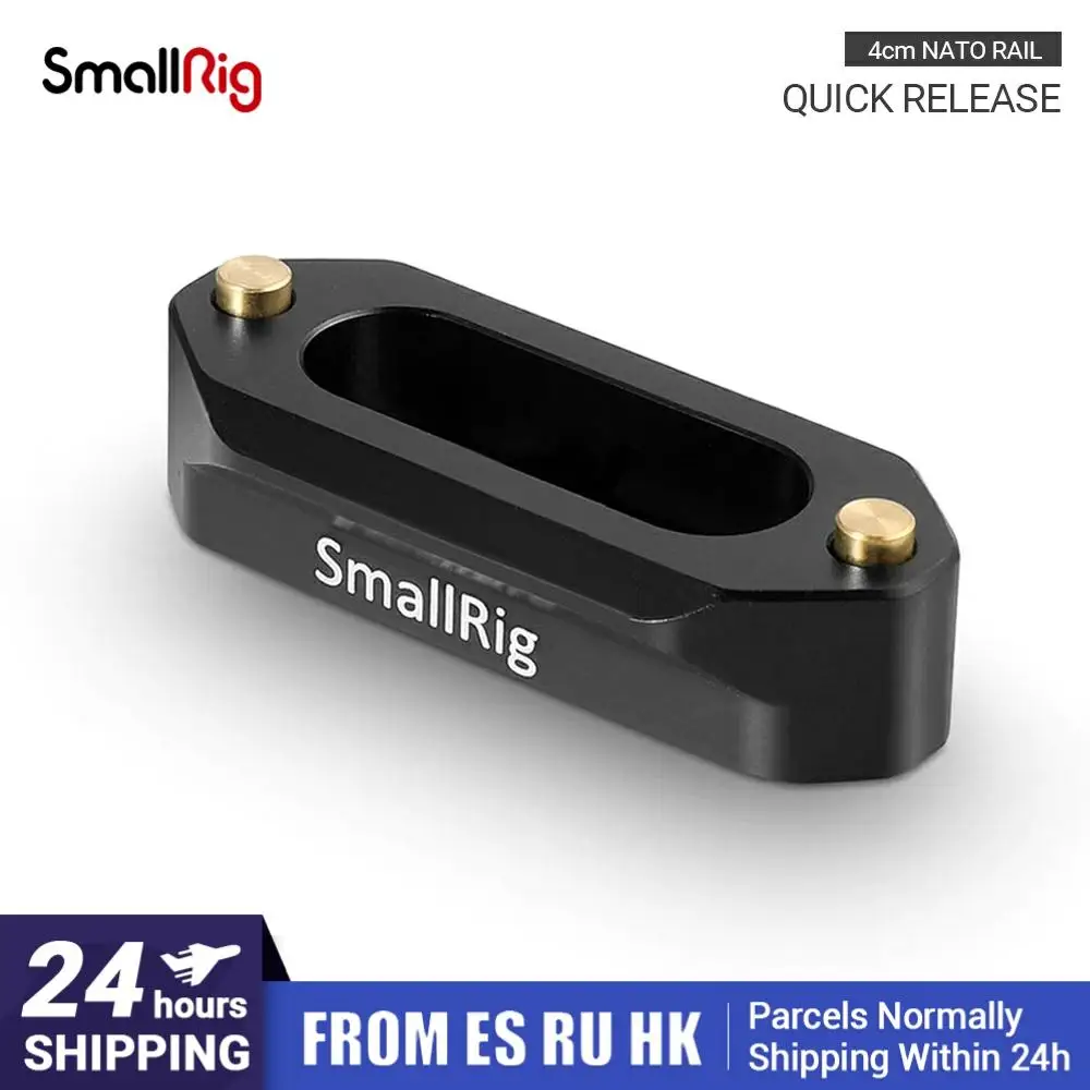 SmallRig для цифровой зеркальной камеры быстросъемная безопасная направляющая (46 мм)