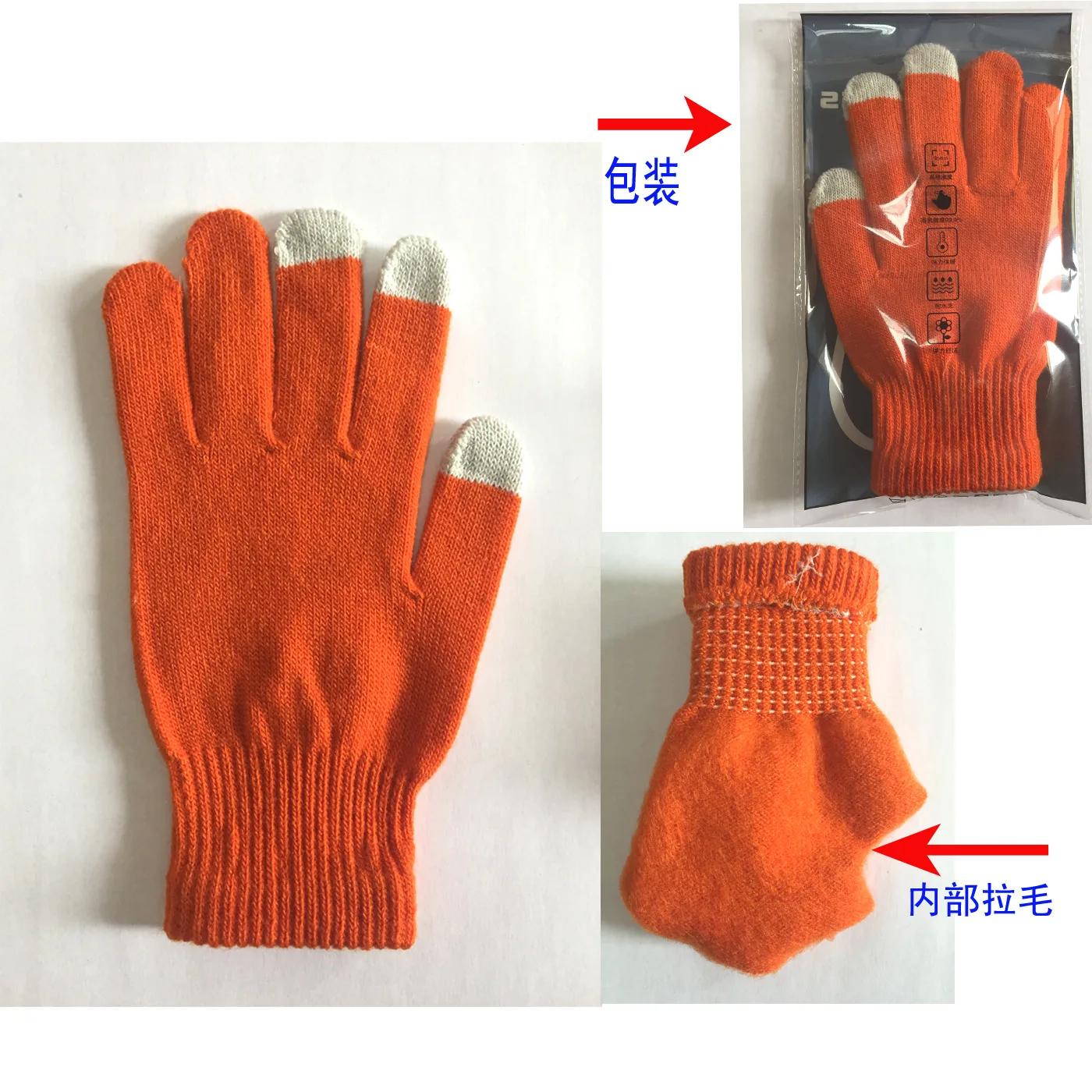 

Winter Women Ladies Cute Cat Claw Paw Plush Mittens Short Fingerless Gloves Half Finger Black Gray Beige