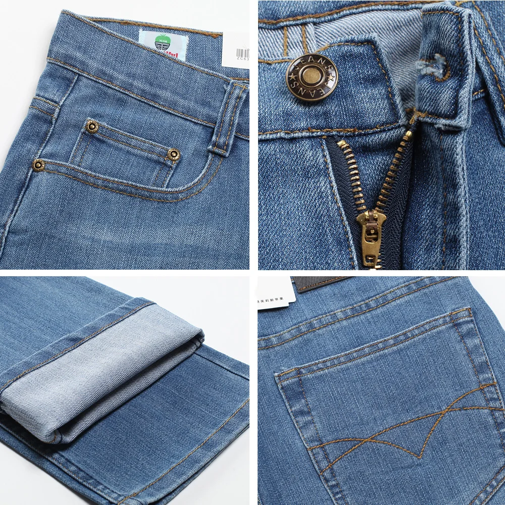 Мужские эластичные мужские джинсы Mu Yuan Yang хлопковые джинсовые брюки свободного