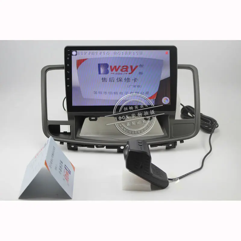 Бесплатная доставка автомобильный радиоприемник 10 2 дюйма для Nissan Teana 2008 android 7 0 dvd