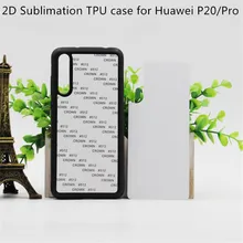 2D Sublimation Case TPU+PC Cover For Huawei P30 P40 P20 lite Pro plus Y6 Y7 Y9 Prime 2019 Blank Printed Metal Sheet 10pcs