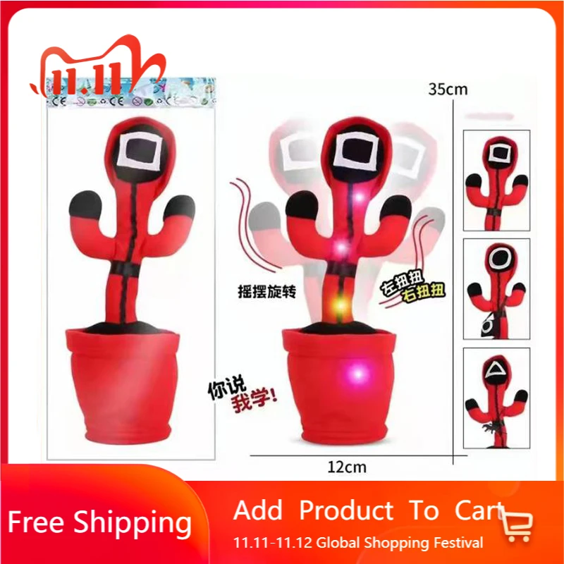 

New Dancing Cactus Squid Game 120 Songs Imitate Voice Repeat Record Plant Plush Toy Enchanting Twisting Talking Funny Toys