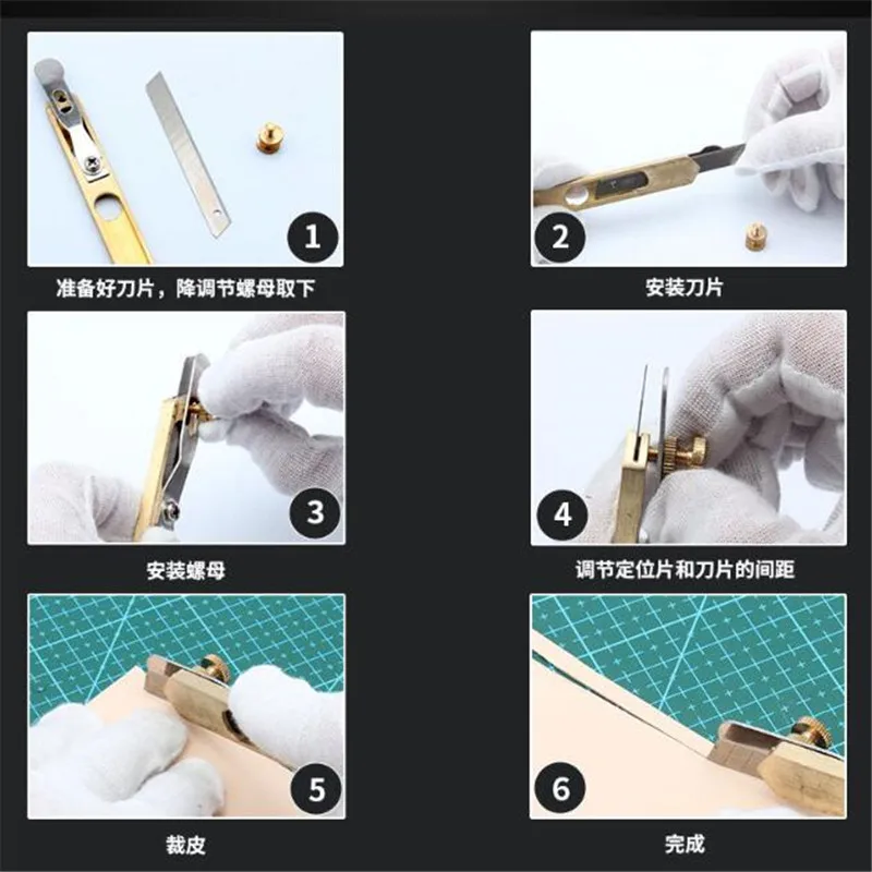 DIY режущий нож латунный кожаный позиционирующий резак медный Обрезной