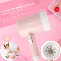 portable dog foot wash cup mug pet dog paw cleaner cup muddy paw clean tools washer puppy pet silicone washing brush pet product