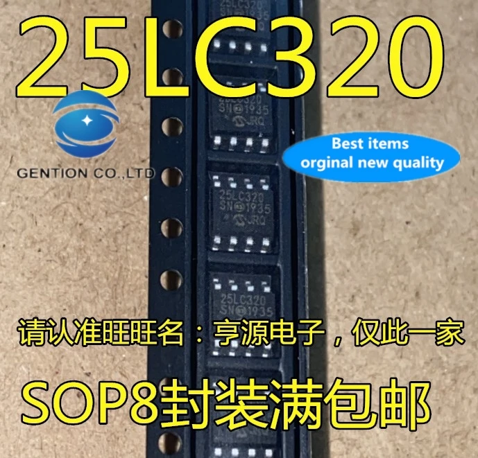 Микросхемы памяти 25LC320-I/SN 25LC320T-I/SN 25LC320, 8 футов, в наличии, 100% новые и оригинальные, 10 шт.