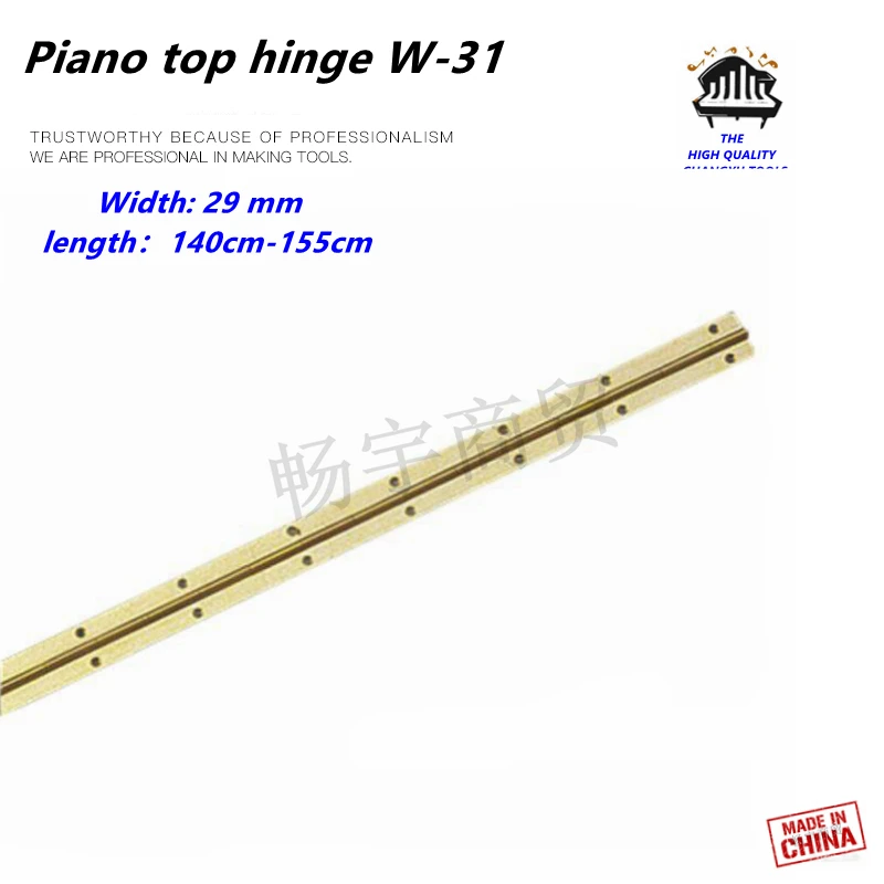 

Piano tuning tools accessories high quality Piano top hinge W-31 29mm×1400-1550mm Piano repair tool parts