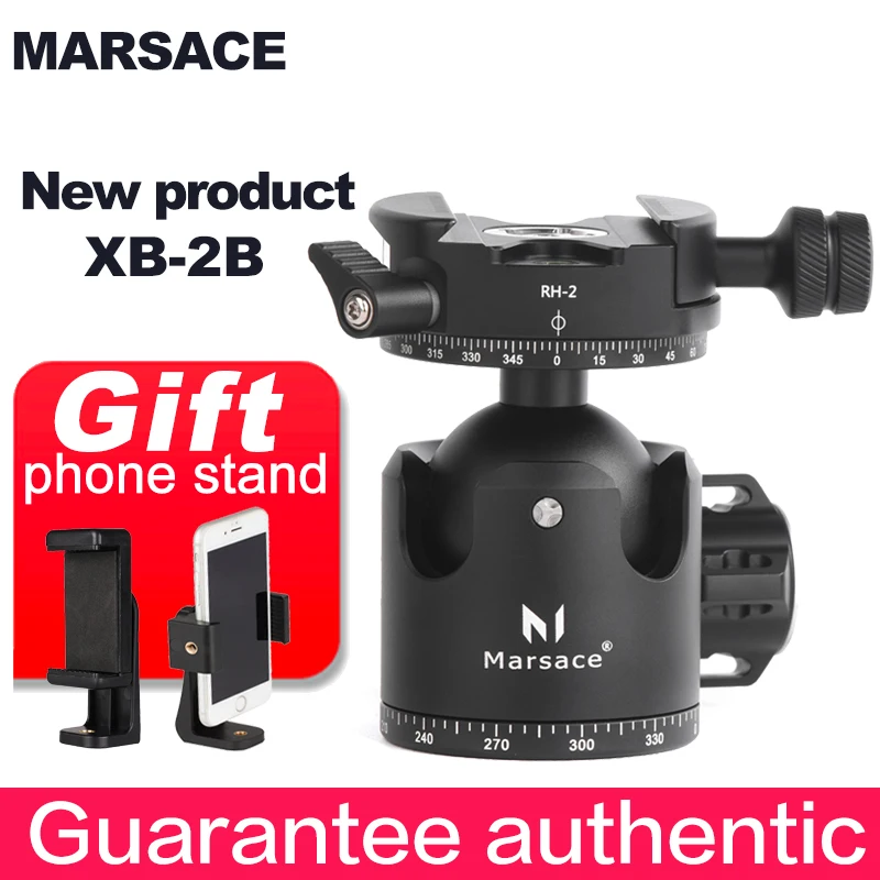 

Marsace XB-2R 360 degree panoramic ball head low center of gravity high locking force for SLR camera Professional photography