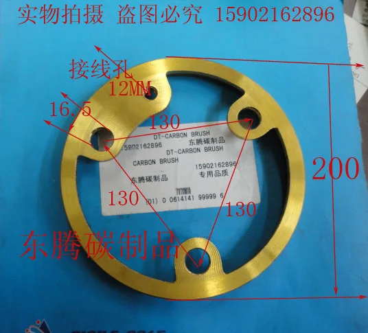 Single circuit slip ring 200A outer diameter 200MM height 28MM