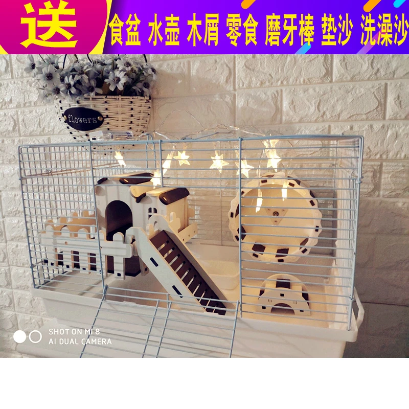 47 см основа под макияж хомяк Золотой медведь 60 питание большой размер | Дом и сад