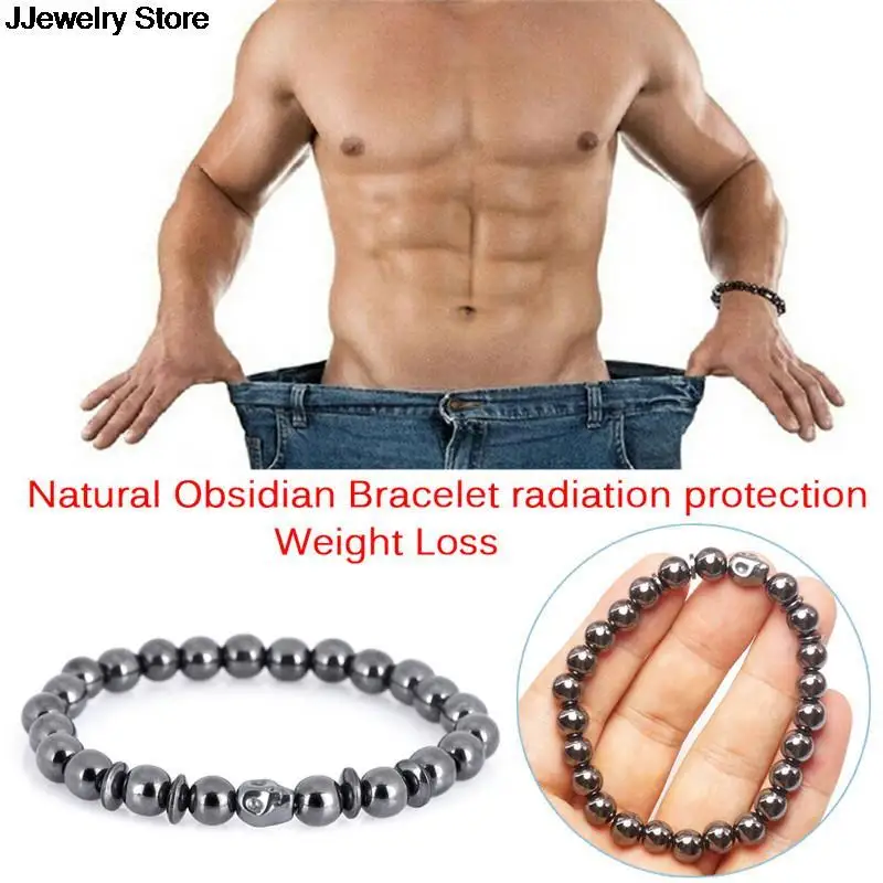 Браслет для магнитной терапии мужчин и женщин избавление от веса Череп черный