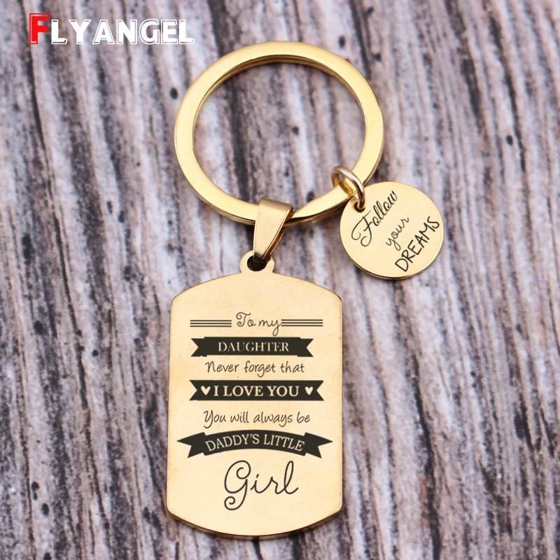 Изысканный подарок брелок для моей дочери вы всегда будете папочка маленький
