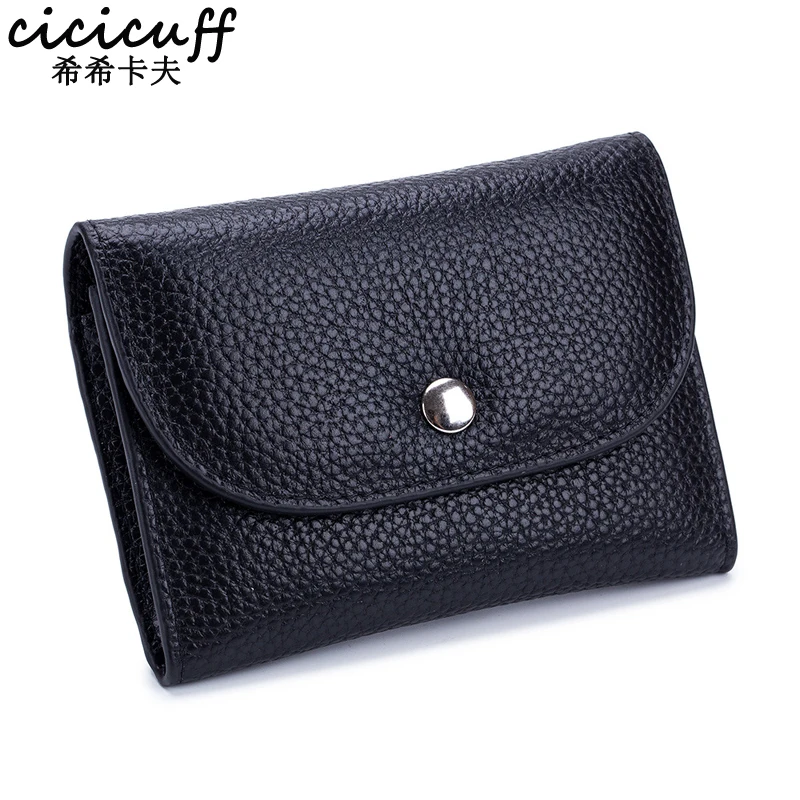 Модный простой кошелек из натуральной кожи для монет мужчин и женщин короткий