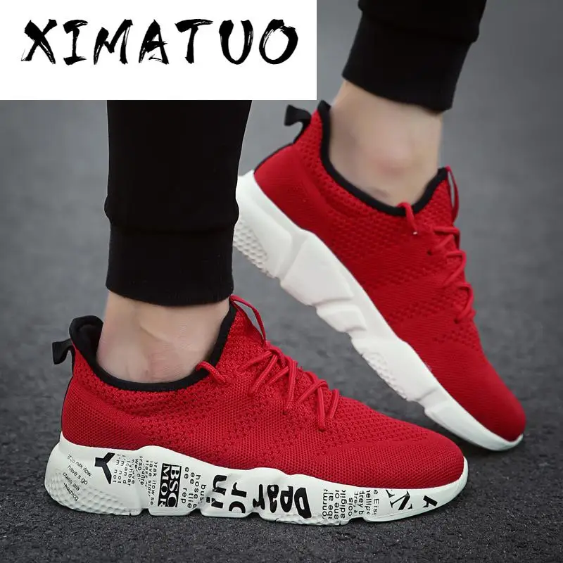 Кроссовки мужские низкие на шнуровке Вулканизированная подошва лоферы