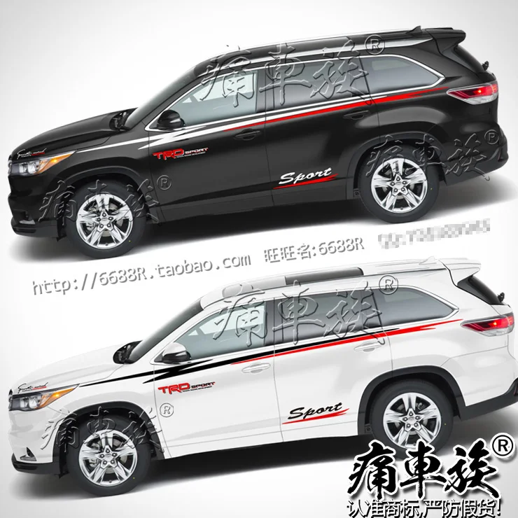 Автомобильный стикер для Toyota новый внешний декоративный кузова тюнинг