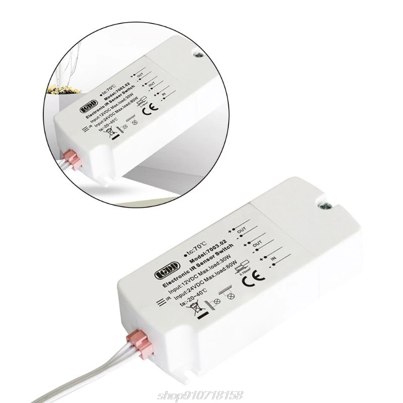 ИК-датчик движения O29 20 переключатель для Светодиодный ных лент 12 В постоянного