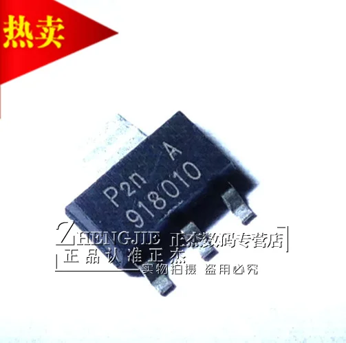 100% новый и оригинальный BUK98180 100A 918010 СОТ 223 N FET 100V 4.6A| |