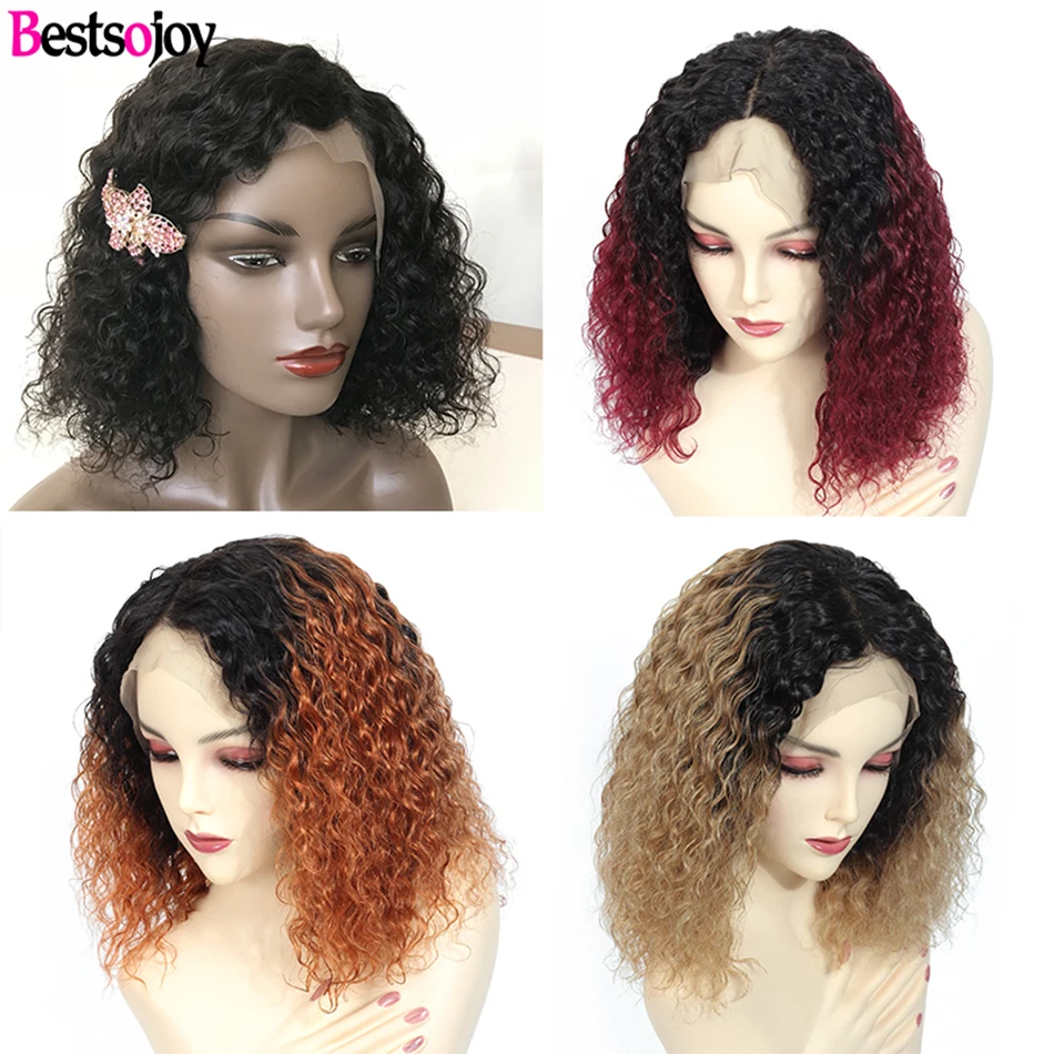 Bestsojoy имбирный оранжевый короткий кудрявый боб парик фронта шнурка человеческих волос парики Омбре бордового цвета человеческие волосы парики для черных женщин