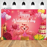 laeacco happy valentines day photography background red sweet love heart balloon flamingo adults portrait customized background